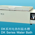 上海精宏电热恒温水槽DK-8B