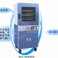 上海一恒精密真空干燥箱BPZ-6033