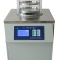 宁波新艺冷冻干燥机LGJ-18S加热立式（多歧管）