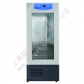 上海跃进药品冷藏箱HYL-H200（原型号YLX-200H）（液晶屏显示）（自动化霜）