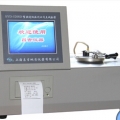 上海昌吉自动快速高温闭口闪点试验器SYD-5208D