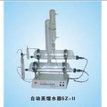 上海嘉鹏自动纯水蒸馏器SZ-II