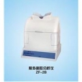 上海嘉鹏紫外割胶仪ZF-2B（调节紫外光源）