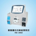 上海嘉鹏核酸蛋白分离检测系统HD-3002