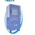 上海一恒真空干燥箱BPZ-6933LC（原型号是BPZ-6930LC）