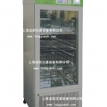 上海龙跃血液冷藏箱XYL-150F