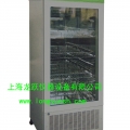 上海龙跃药品冷藏箱YLX-150F