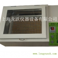 上海龙跃恒温振荡器（台式恒温）THZ-92A