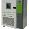 上海龙跃高低温交变湿热试验箱T-TH-800-B