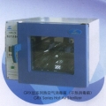上海三发热空气消毒箱（干热消毒箱）GRX-30
