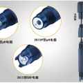 上海三信双液接pH复合电极2615