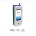 上海雷磁精密酸度计PHBJ-261L-带电极（便携式ph计）