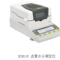 上海恒平水分测定仪ESH105