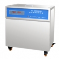 昆山禾创单槽式数控超声波清洗器KH-5000DE