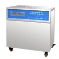 昆山禾创单槽式数控超声波清洗器KH-2000DE