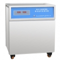 昆山禾创单槽式数控超声波清洗器KH-1000DB