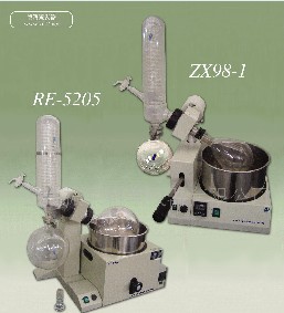 上海振荣旋转蒸发器RE-5205