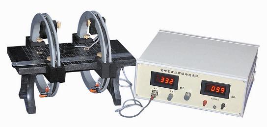 无锡荣华圆线圈和亥姆霍兹线圈磁场测定仪RH